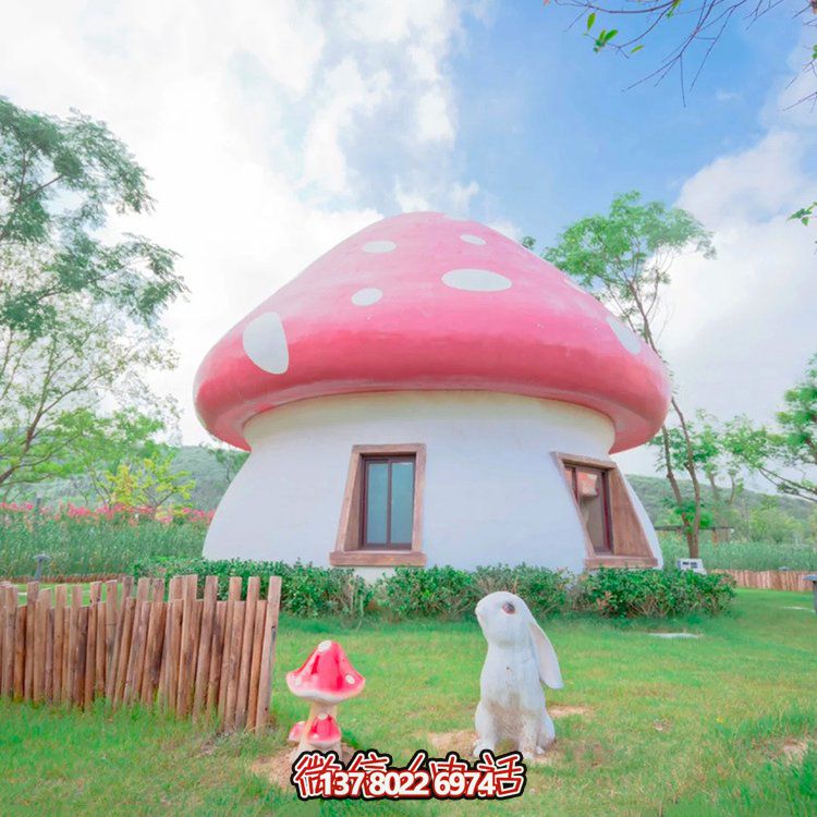 大型玻璃鋼蘑菇雕塑，為園林增添多彩絢麗