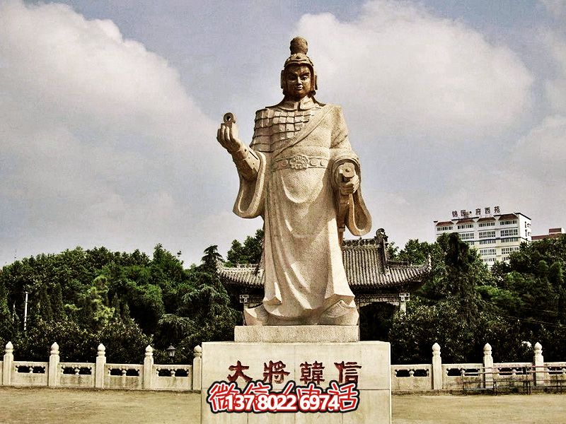以漢白玉雕塑緬懷韓信,美化景區(qū),展現(xiàn)創(chuàng)意兵 以漢白玉雕塑緬懷韓信,美化景區(qū),展現(xiàn)創(chuàng)意兵