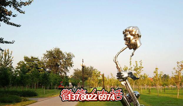 不銹鋼雕塑，景觀嗩吶奏吹
