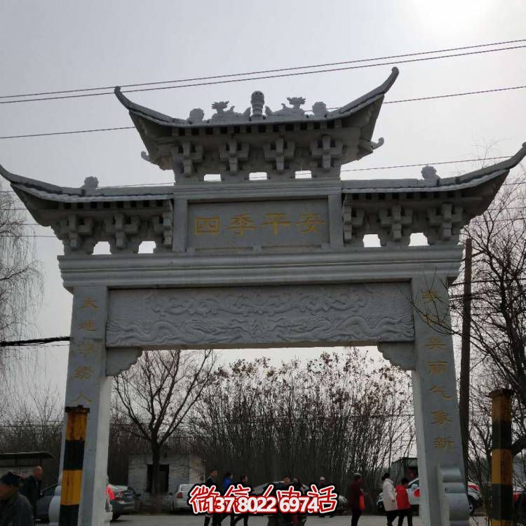 傳承古典藝術——匯聚大理石牌坊、石頭門樓與雕塑