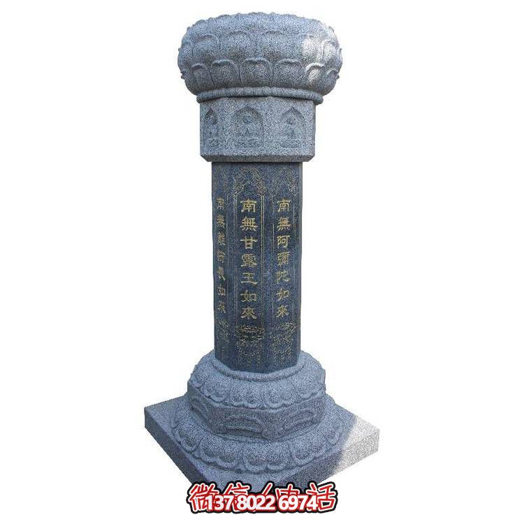 精美青石雕刻石柱子，點綴庭院風景