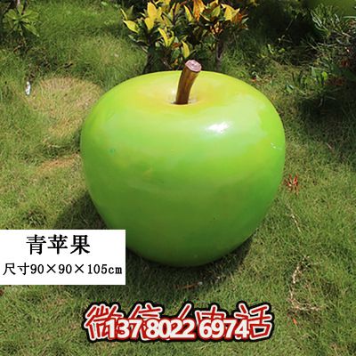 藝術級仿真植物模型擺件,打造完美游樂園裝飾 藝術級仿真植物模型擺件,打造完美游樂園裝飾