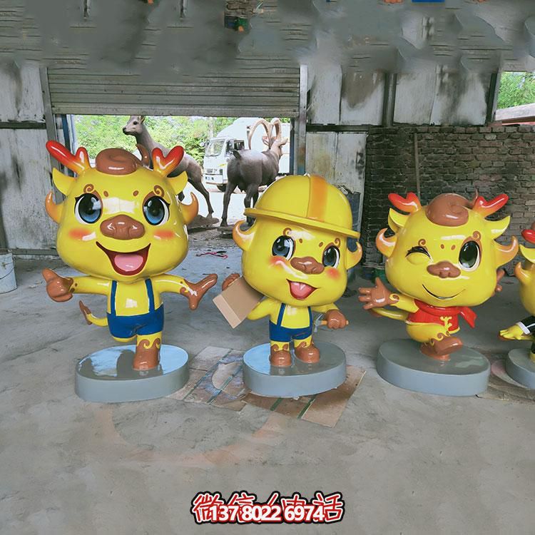 多彩卡通小龍人雕塑，玻璃鋼制造，美化園林戶外環(huán)境