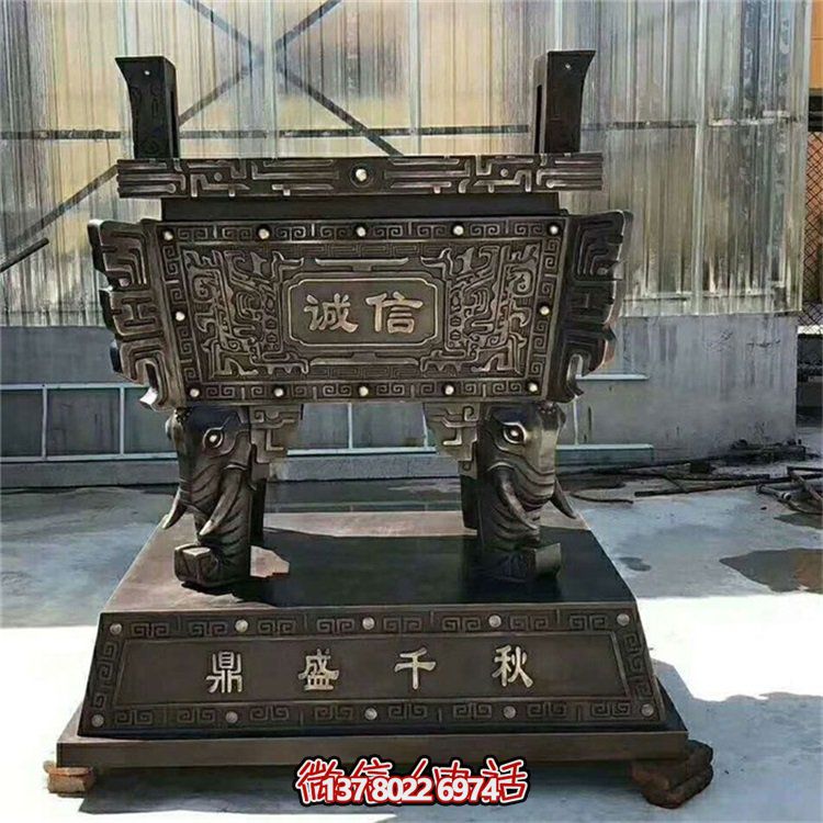 方鼎香爐浮雕擺件，品質保證，誠信可靠