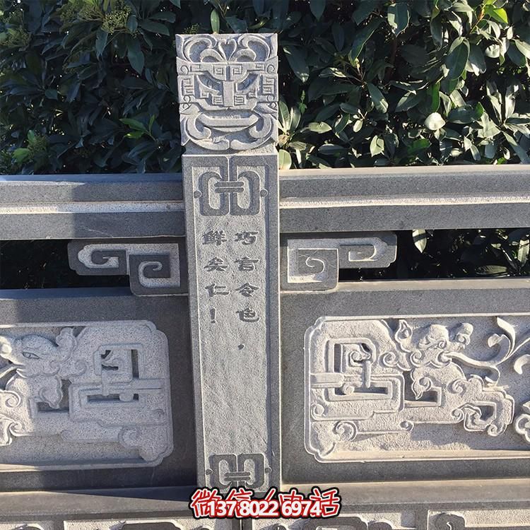 花崗巖浮雕花仿古欄板雕塑，為景區街道添彩