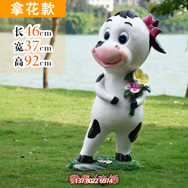 玻璃鋼牛雕塑，為景區增添點綴