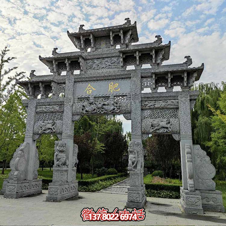 青石景區，古風浮雕門樓、牌坊精彩紛呈