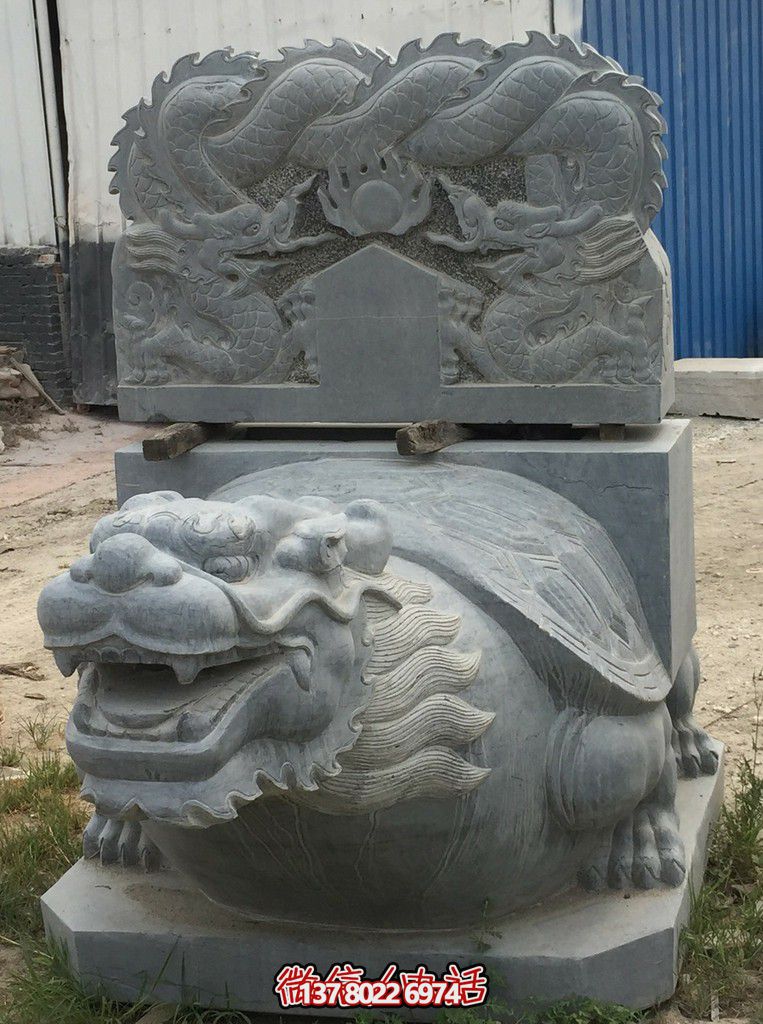 公園青石雕刻創(chuàng)意龍龜雕塑 公園青石雕刻創(chuàng)意龍龜雕塑