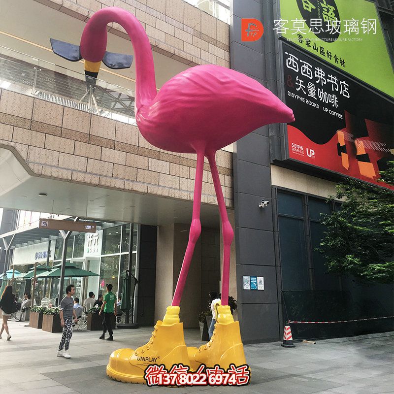 玻璃鋼火烈鳥雕塑，用以景區(qū)擺放的大型裝飾品