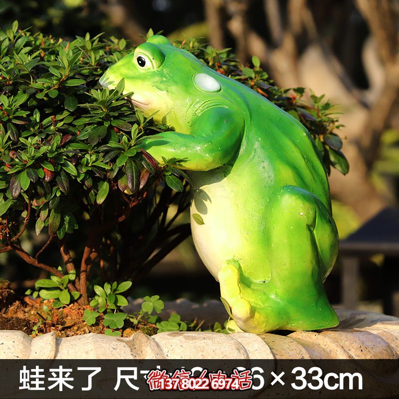 玻璃鋼創意池塘雕塑，讓青蛙只有你一個人知道