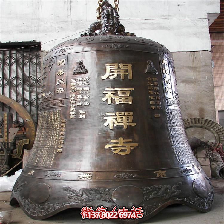 古風巨型銅鐘擺件，讓你祈福不再孤單