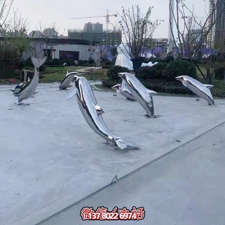 海豚不銹鋼雕塑，點綴小區樓盤綠化裝飾