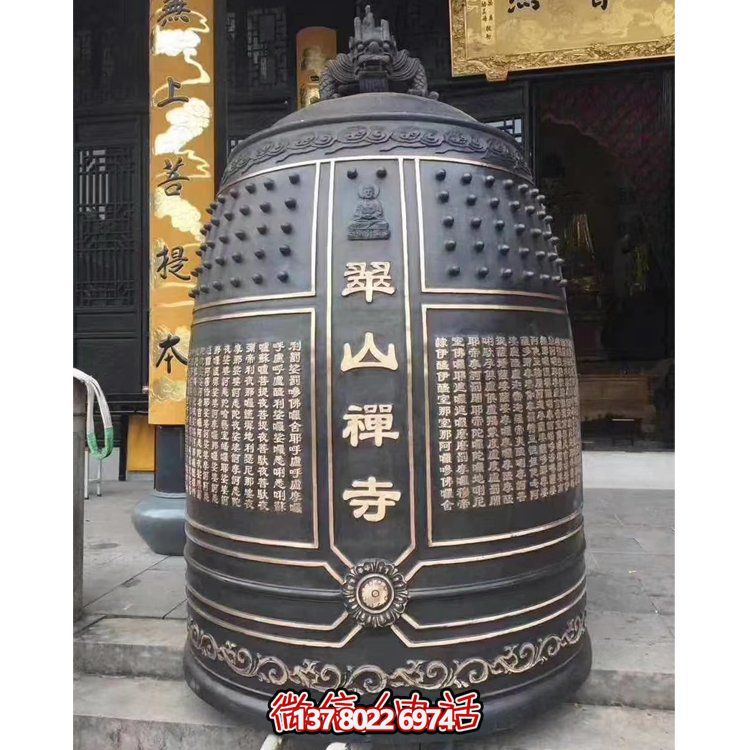 銅掛鐘祈福雕塑，神圣安寧禪心
