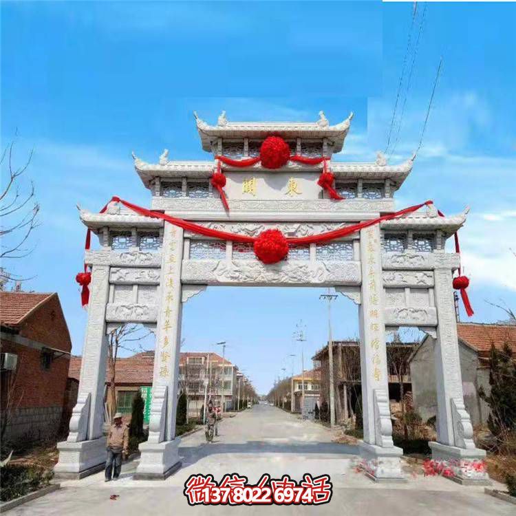 大理石牌坊、戶外石雕、園林景觀雕塑