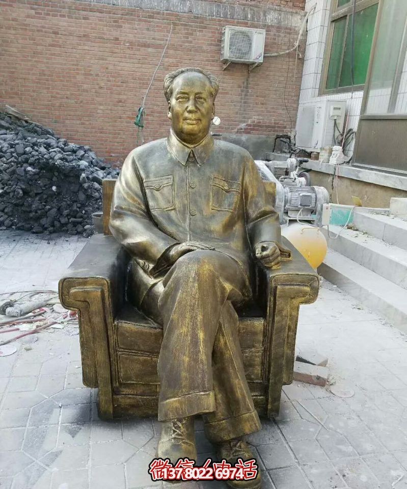 毛澤東銅雕坐沙發(fā)——紀念偉大領袖的傳世之作 毛澤東銅雕坐沙發(fā)——紀念偉大領袖的傳世之作