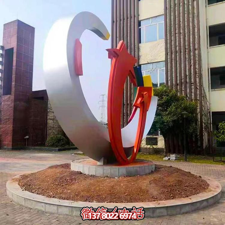 精致不銹鋼月牙雕塑，打造現(xiàn)代都市景觀