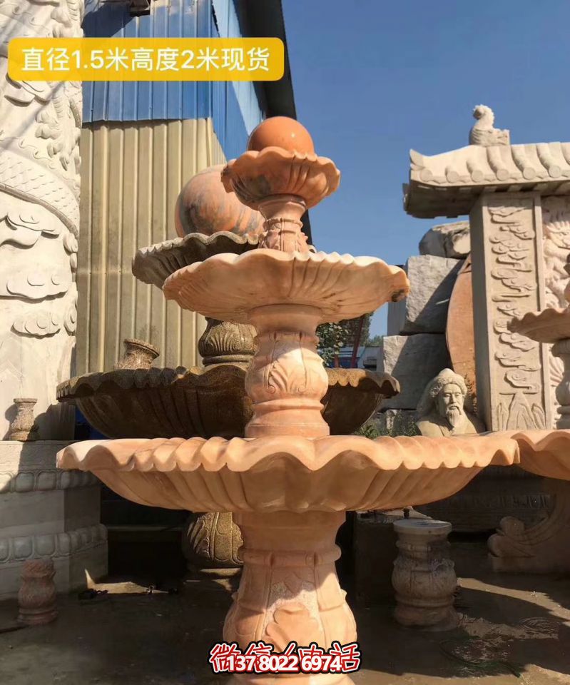 紅色晚霞風水球石雕景觀噴泉，點亮小區美景