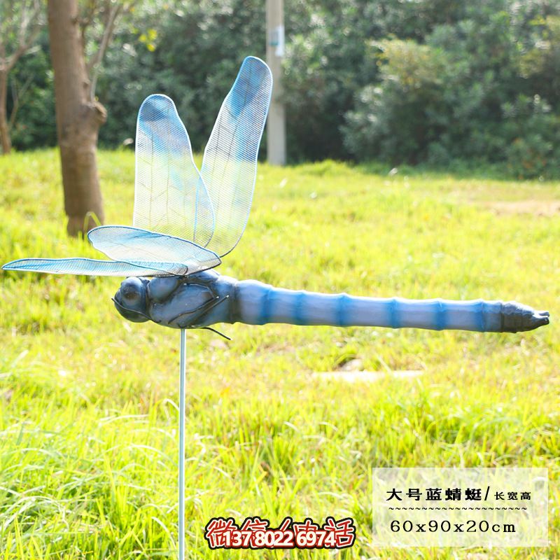 藍色大號玻璃鋼雕塑蜻蜓，點綴步行街
