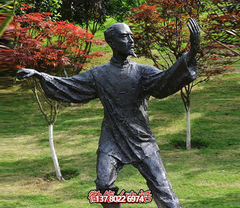 公園太極銅雕裝飾,增添運(yùn)動人物氣息 公園太極銅雕裝飾,增添運(yùn)動人物氣息
