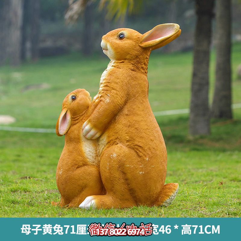 堅(jiān)固耐用的玻璃鋼兔子雕塑，讓你的草坪只有你想象的更加美麗！