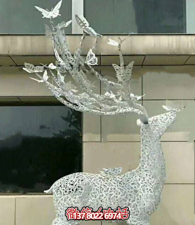 不銹鋼鏤空梅花鹿雕塑，環境美化小區園林