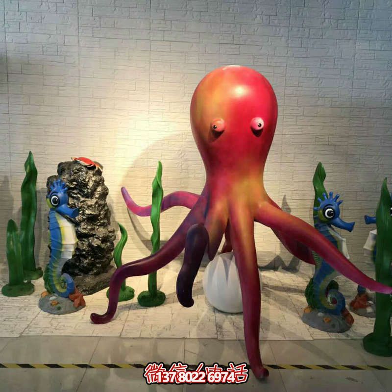 多彩章魚游樂場，為孩子提供無窮樂趣