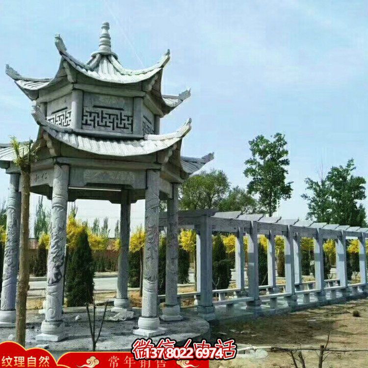 甄選優(yōu)質(zhì)大理石雙層涼亭，精美絕倫的雕塑美景