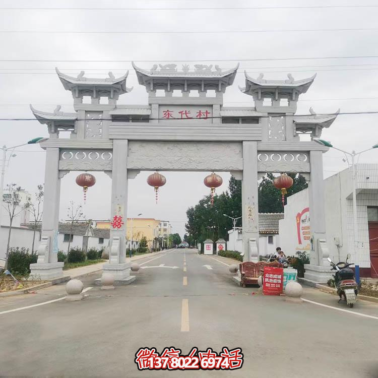 村莊石牌坊，三間四柱道路過道牌坊