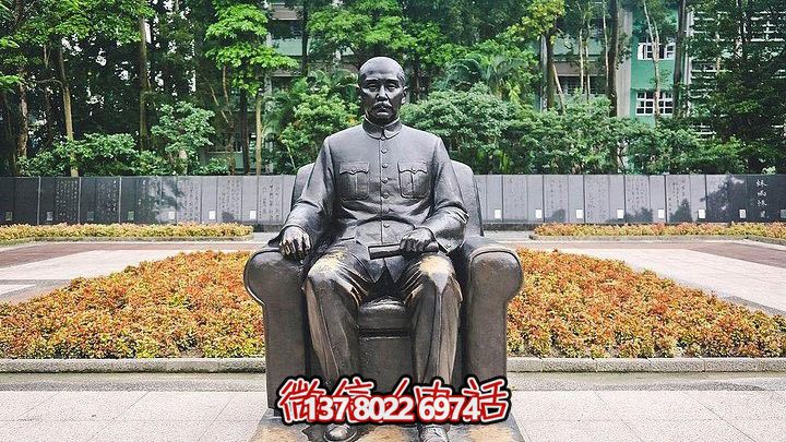 學(xué)校廣場彩繪坐式孫中山偉人銅雕塑 學(xué)校廣場彩繪坐式孫中山偉人銅雕塑